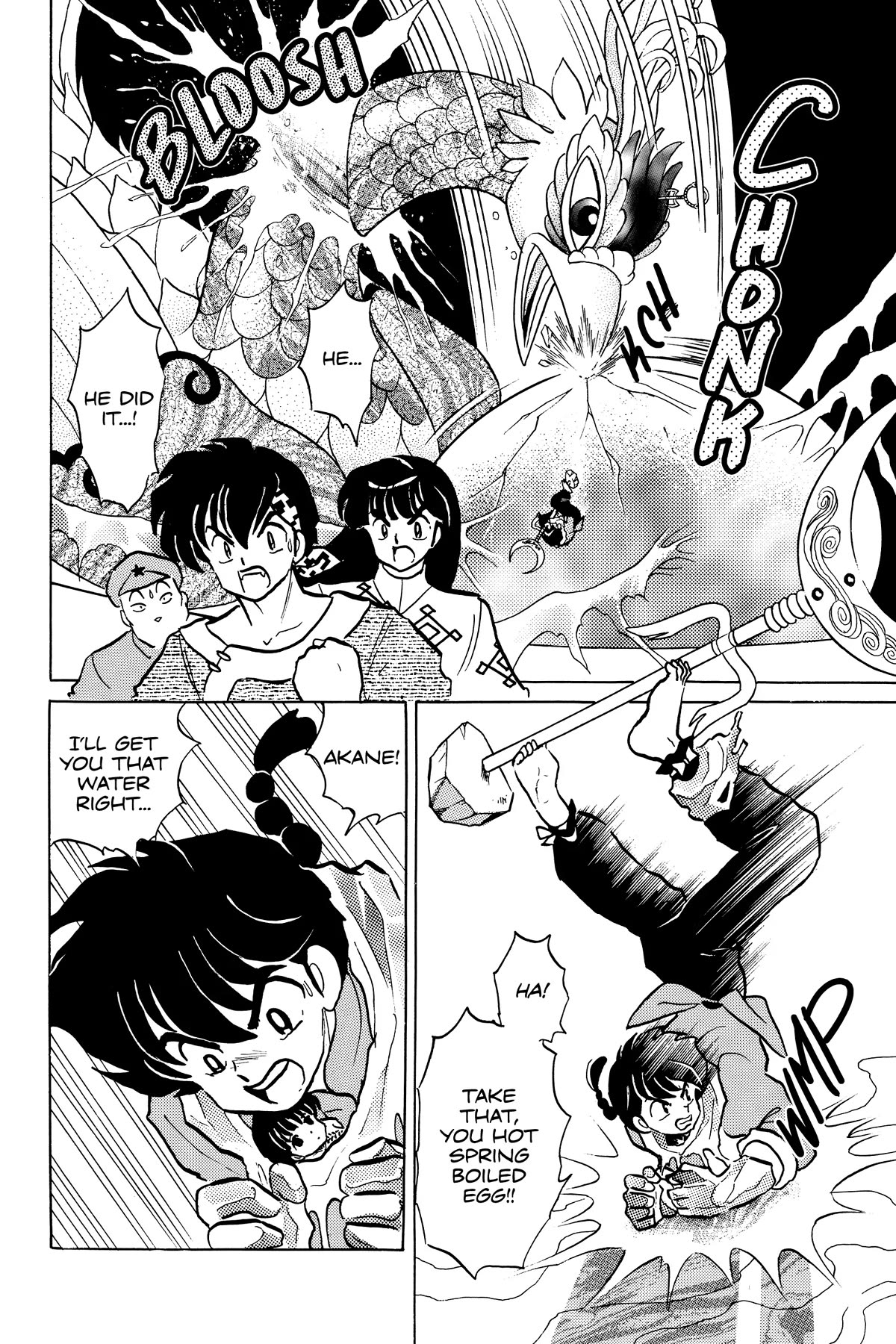 Ranma 1/2 Chapter 401 page 12 - Chapter 401: The Spout of the Dragon