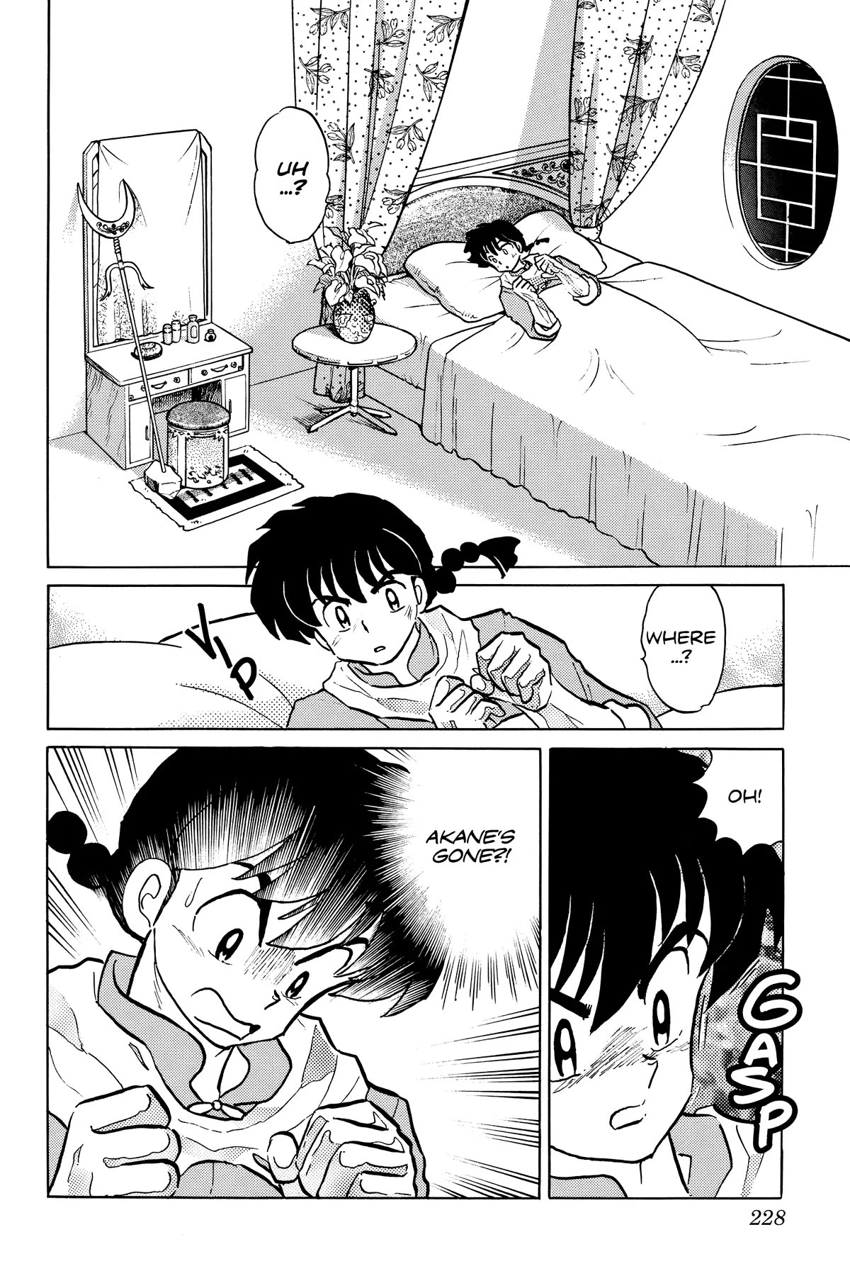 Ranma 1/2 Chapter 401 page 14 - Chapter 401: The Spout of the Dragon