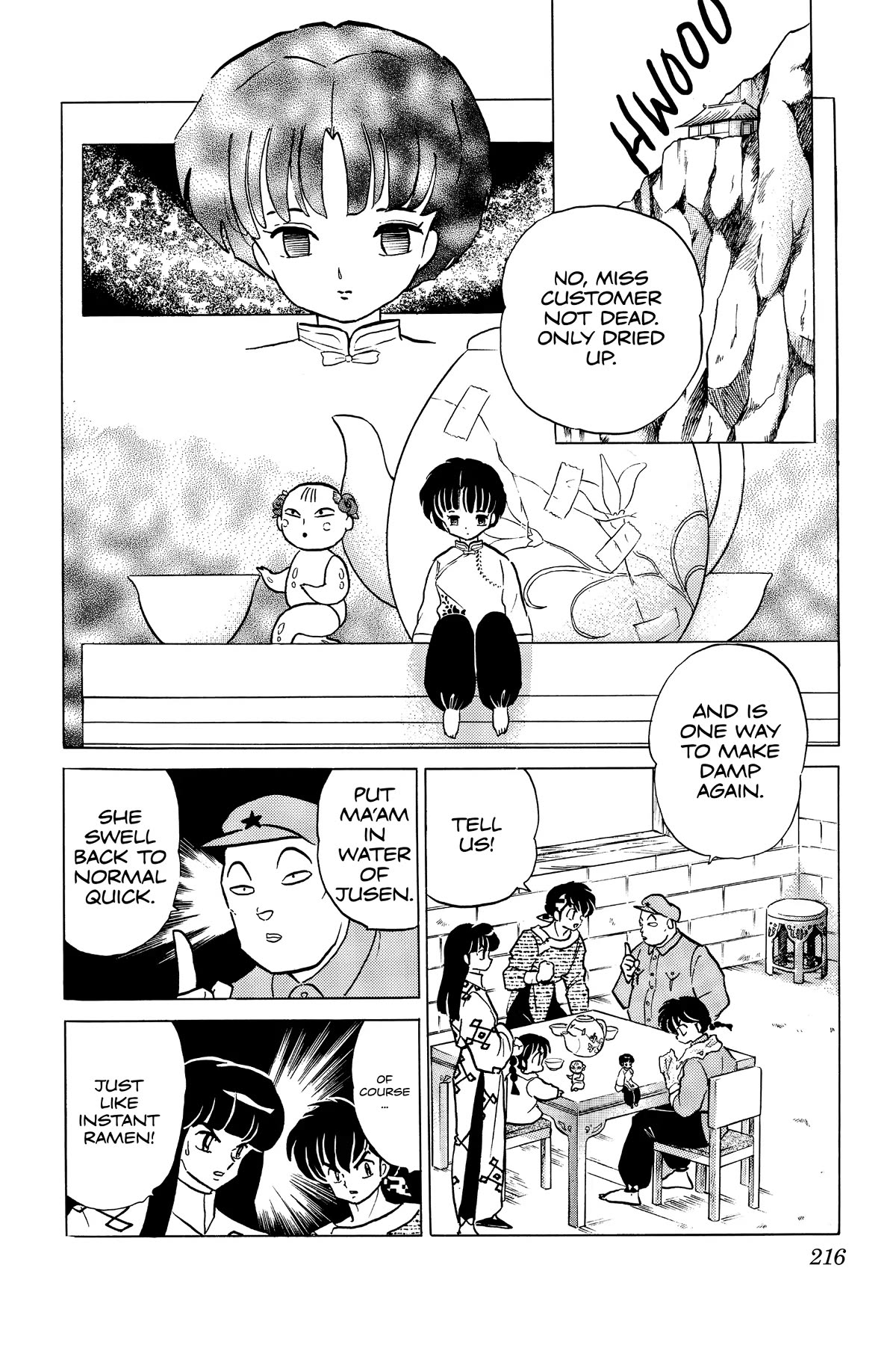 Ranma 1/2 Chapter 401 page 2 - Chapter 401: The Spout of the Dragon