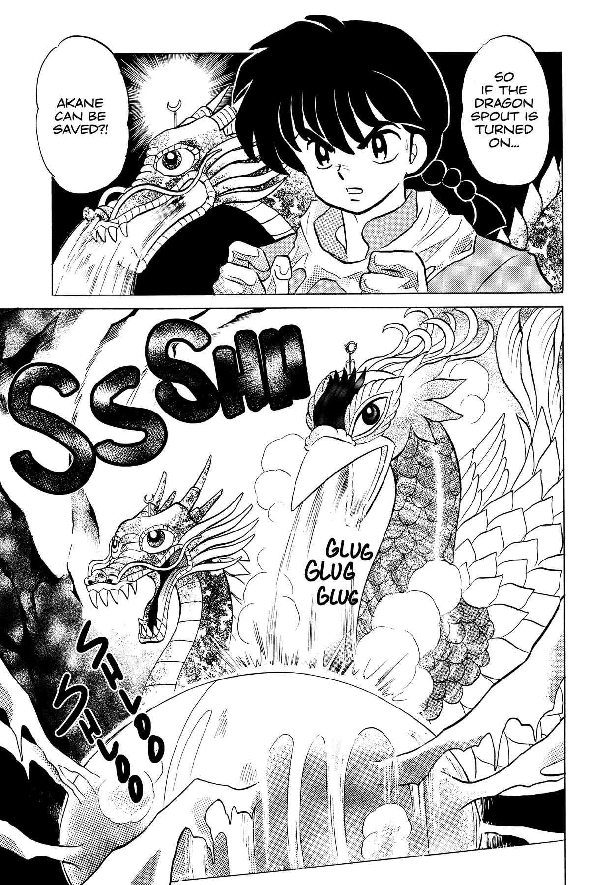 Ranma 1/2 Chapter 401 page 3 - Chapter 401: The Spout of the Dragon