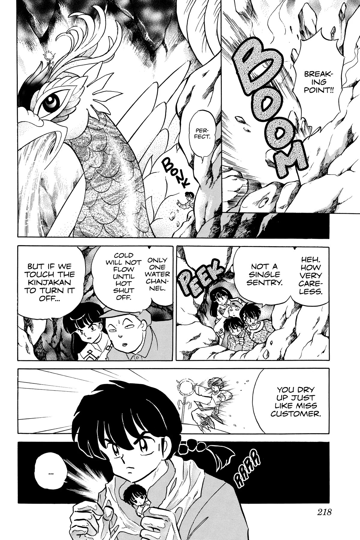 Ranma 1/2 Chapter 401 page 4 - Chapter 401: The Spout of the Dragon