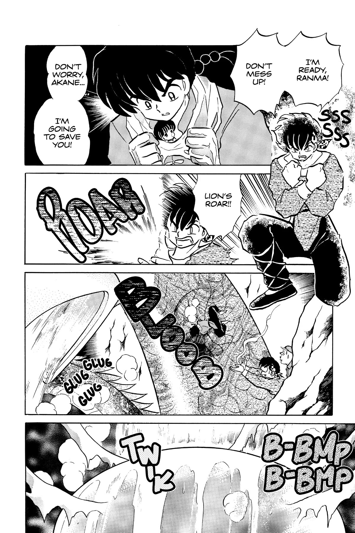 Ranma 1/2 Chapter 401 page 6 - Chapter 401: The Spout of the Dragon