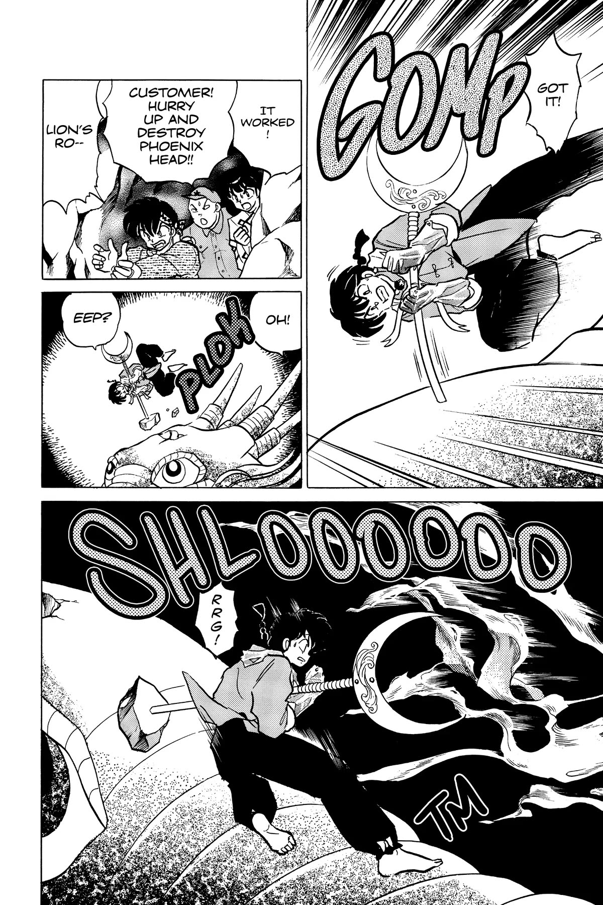 Ranma 1/2 Chapter 401 page 8 - Chapter 401: The Spout of the Dragon