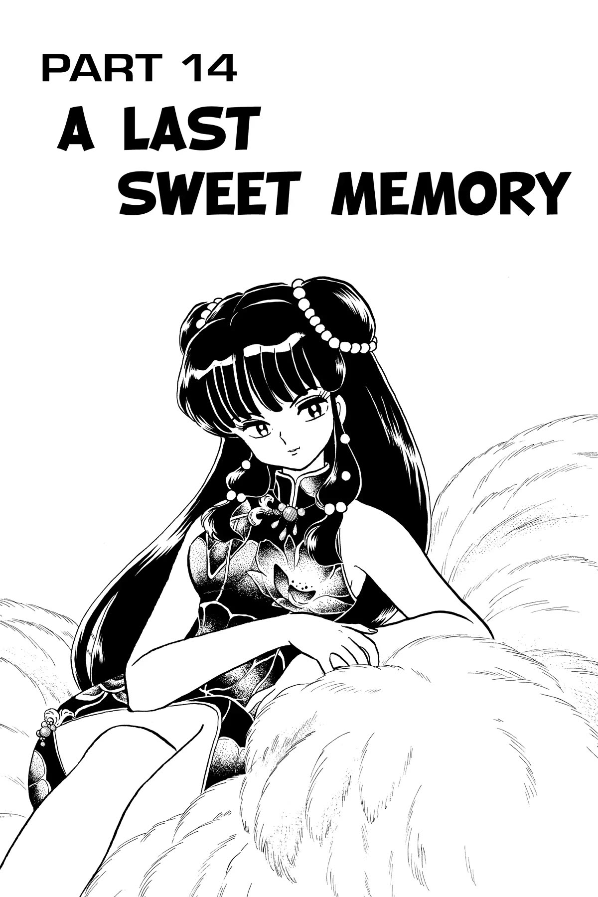 Ranma 1/2 Chapter 402 page 1 - Chapter 402: A Last Sweet Memory