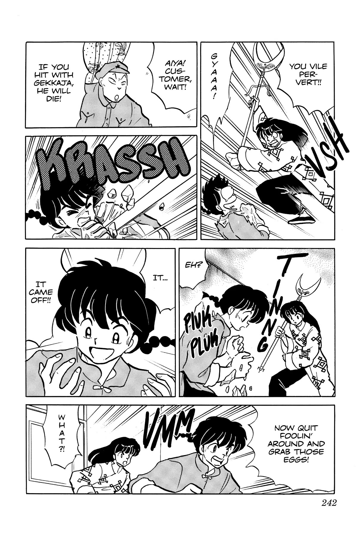 Ranma 1/2 Chapter 402 page 12 - Chapter 402: A Last Sweet Memory