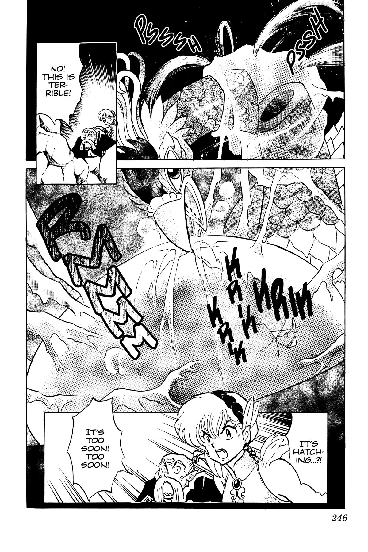 Ranma 1/2 Chapter 402 page 16 - Chapter 402: A Last Sweet Memory