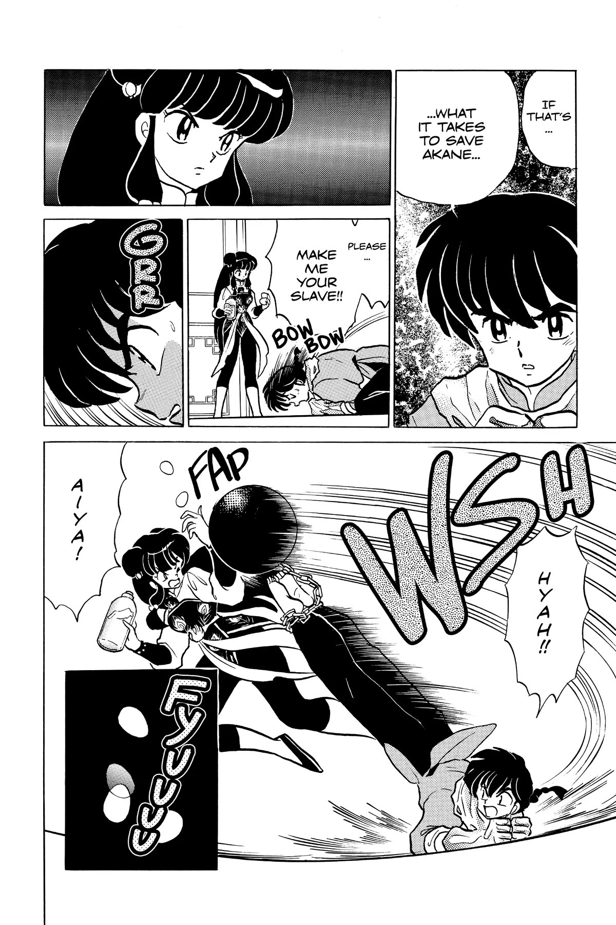 Ranma 1/2 Chapter 402 page 4 - Chapter 402: A Last Sweet Memory