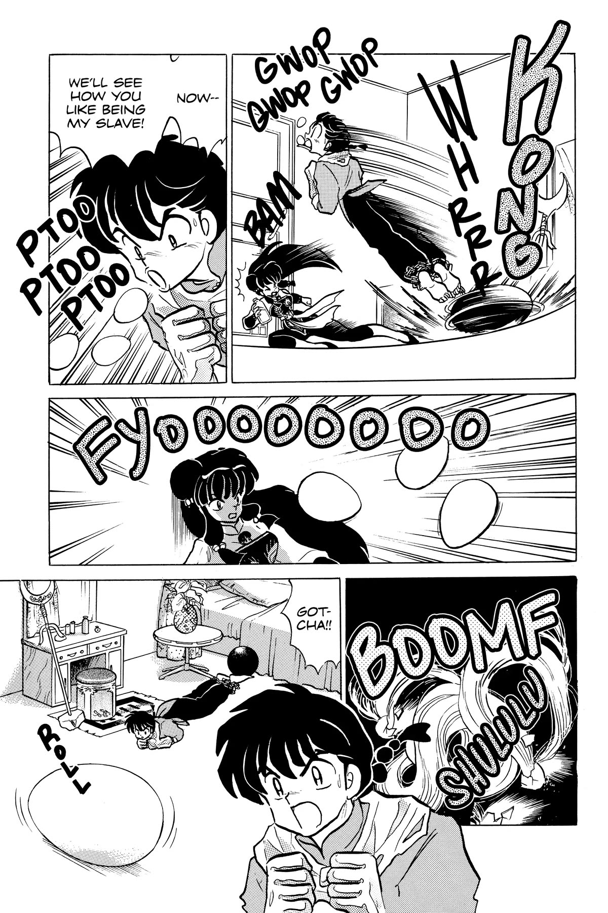 Ranma 1/2 Chapter 402 page 5 - Chapter 402: A Last Sweet Memory