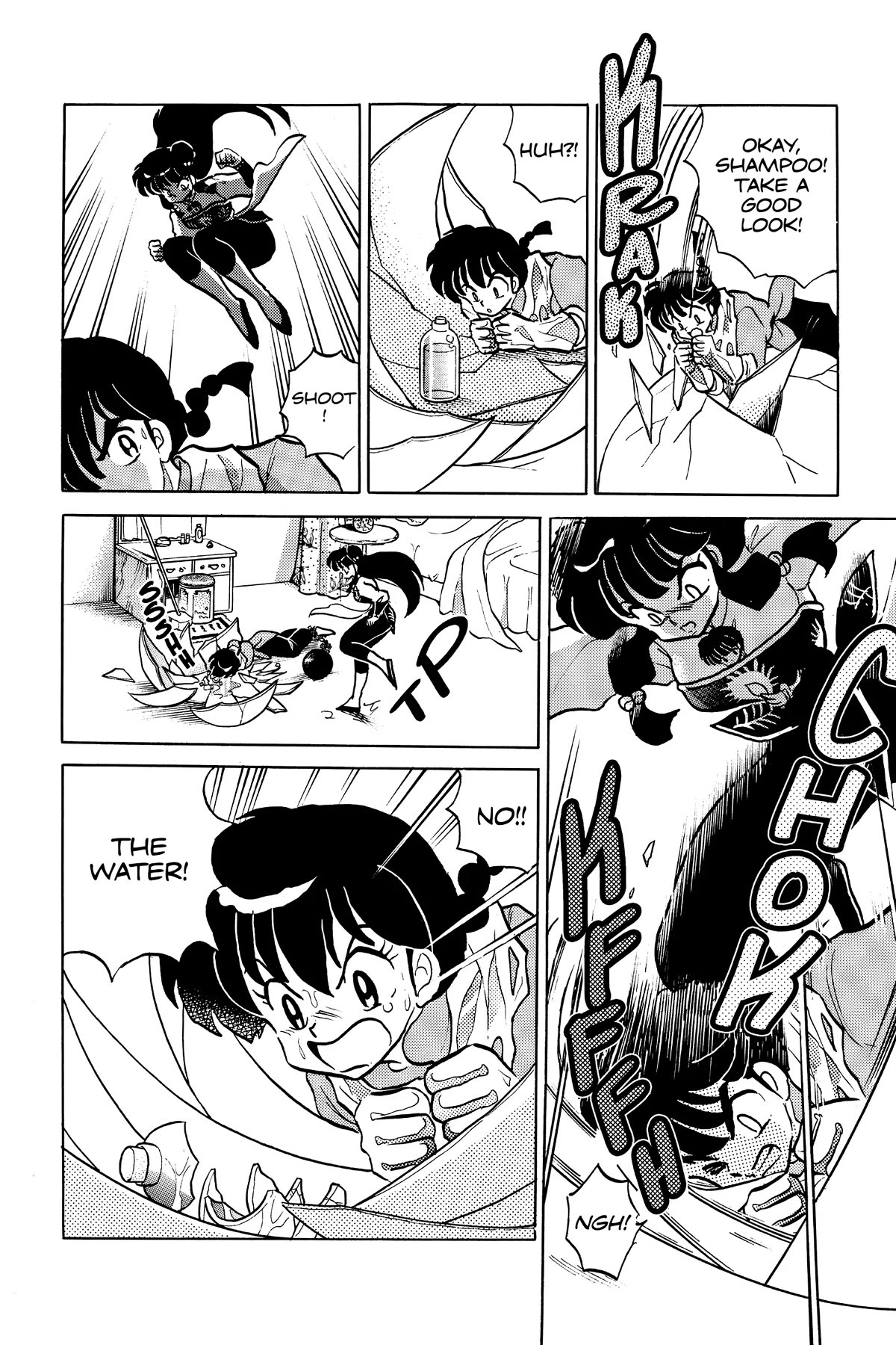 Ranma 1/2 Chapter 402 page 6 - Chapter 402: A Last Sweet Memory