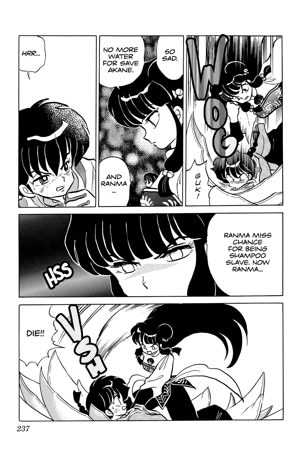 Ranma 1/2 Chapter 402 page 7 - Chapter 402: A Last Sweet Memory