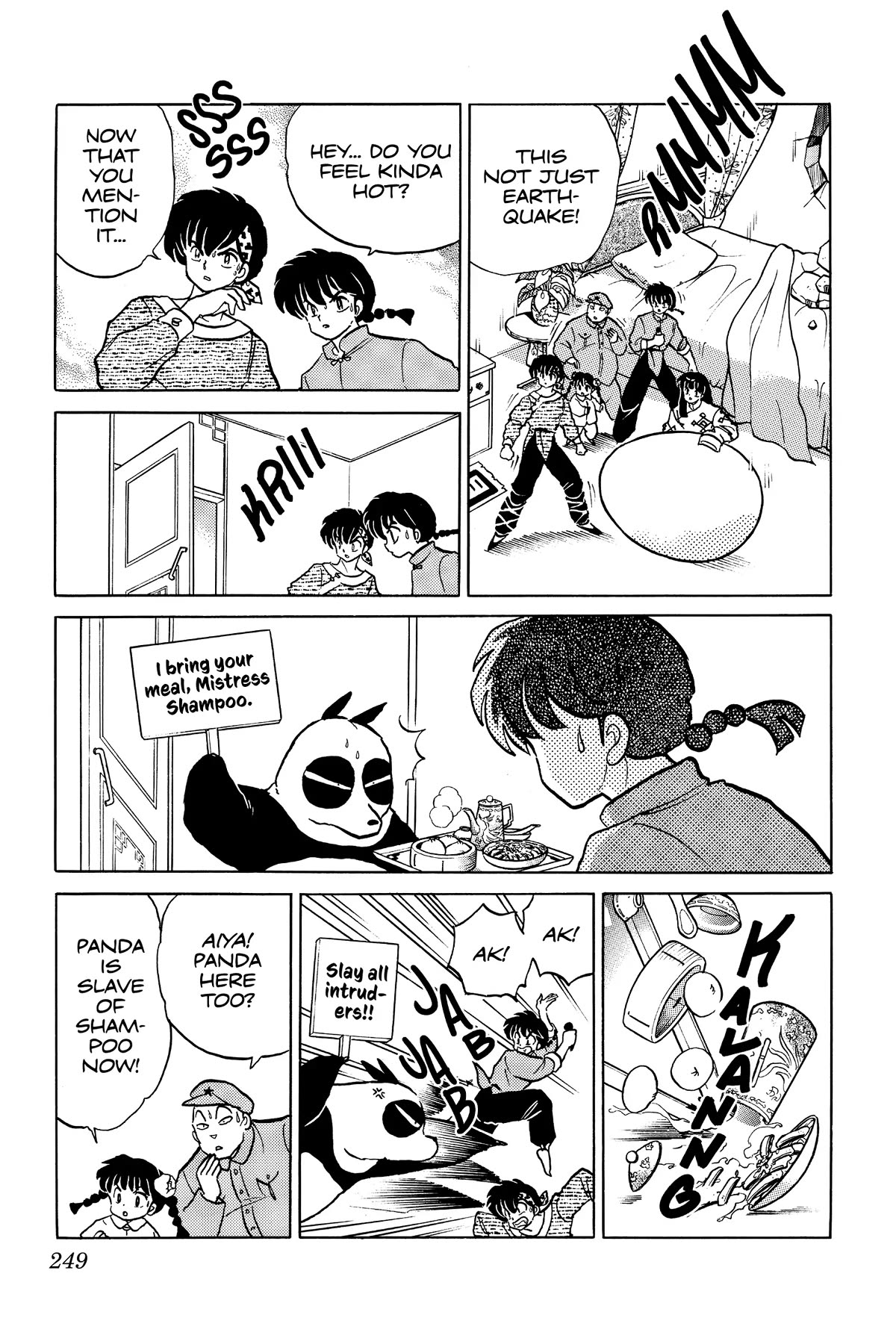 Ranma 1/2 Chapter 403 page 3 - Chapter 403: Saffron Reborn