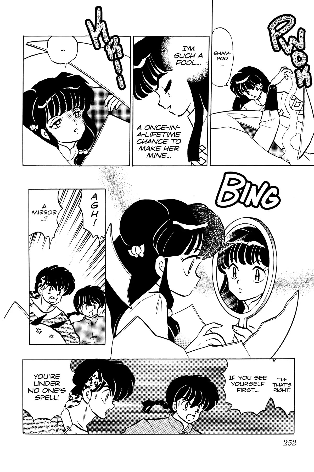 Ranma 1/2 Chapter 403 page 6 - Chapter 403: Saffron Reborn