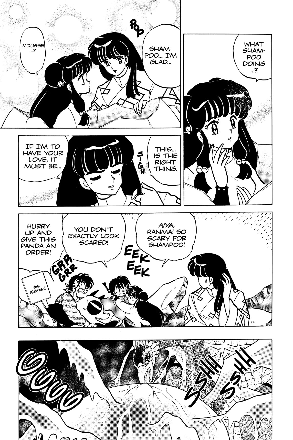 Ranma 1/2 Chapter 403 page 7 - Chapter 403: Saffron Reborn