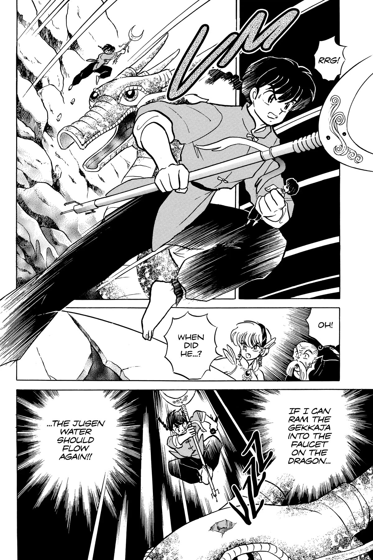 Ranma 1/2 Chapter 404 page 7 - Chapter 404: Ranma Battles Saffron