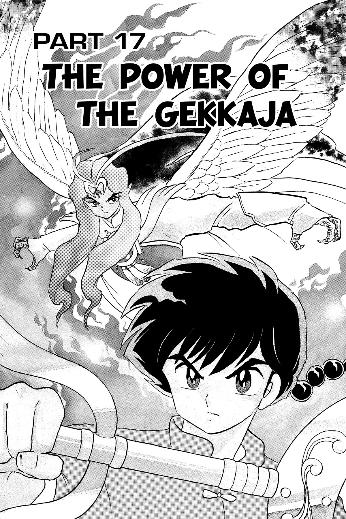 Ranma 1/2 Chapter 405 page 1 - Chapter 405: The Power of the Gekkaja
