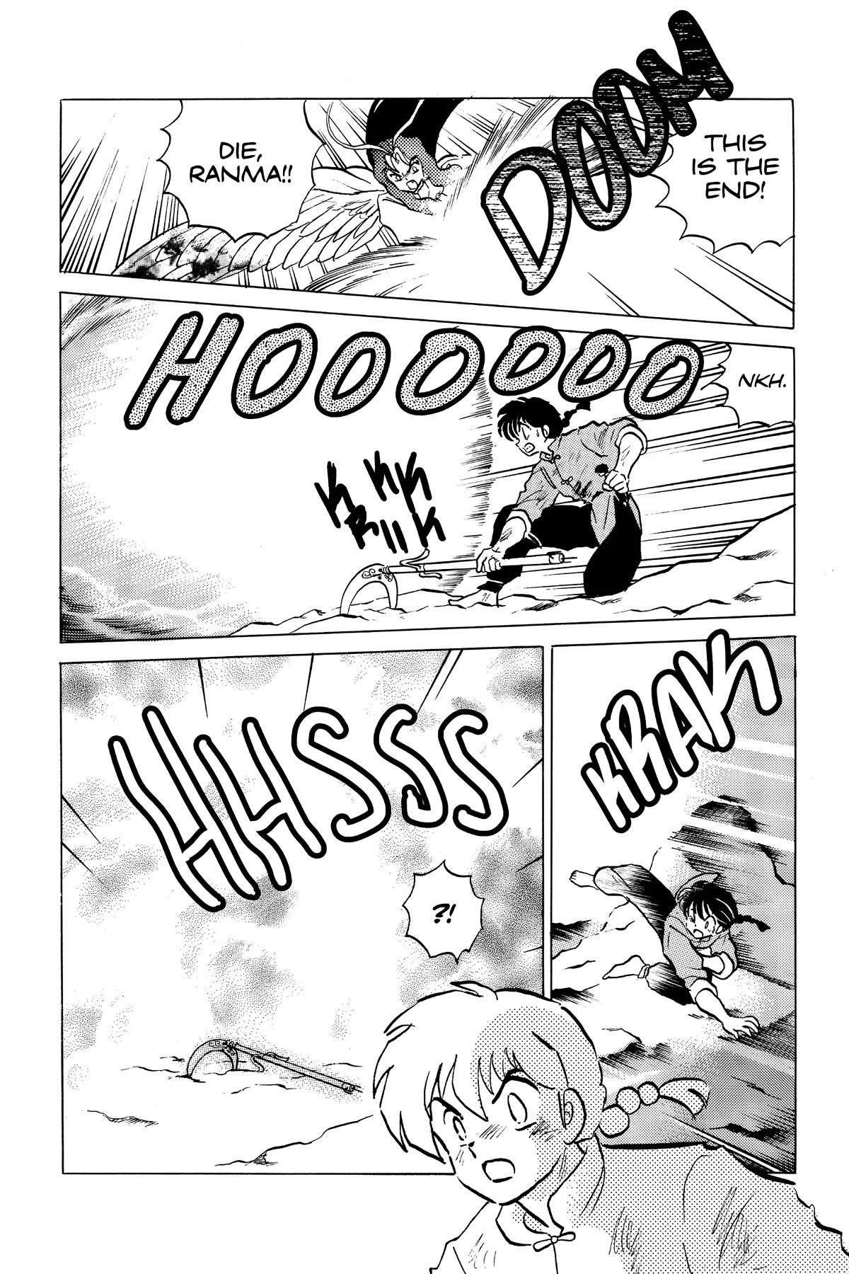 Ranma 1/2 Chapter 405 page 14 - Chapter 405: The Power of the Gekkaja