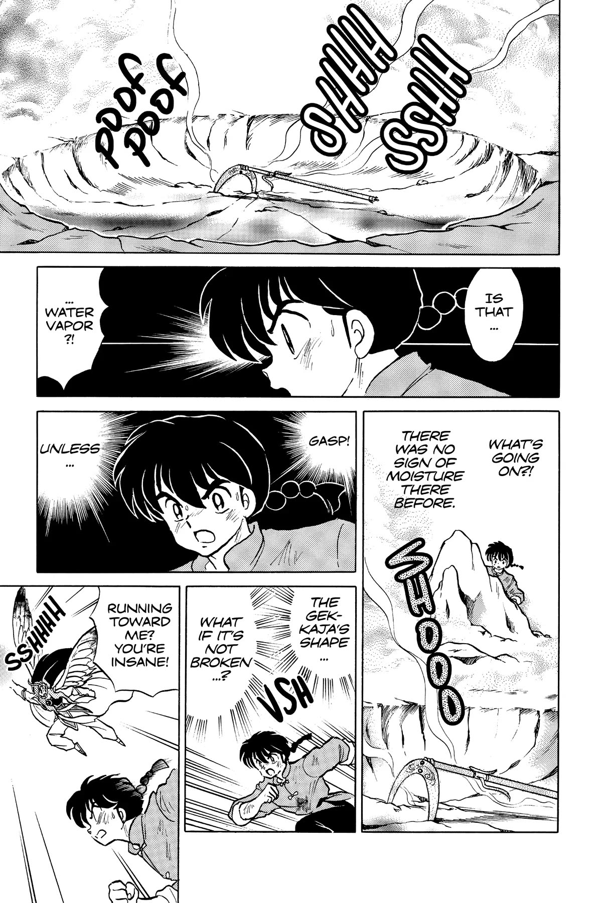 Ranma 1/2 Chapter 405 page 15 - Chapter 405: The Power of the Gekkaja