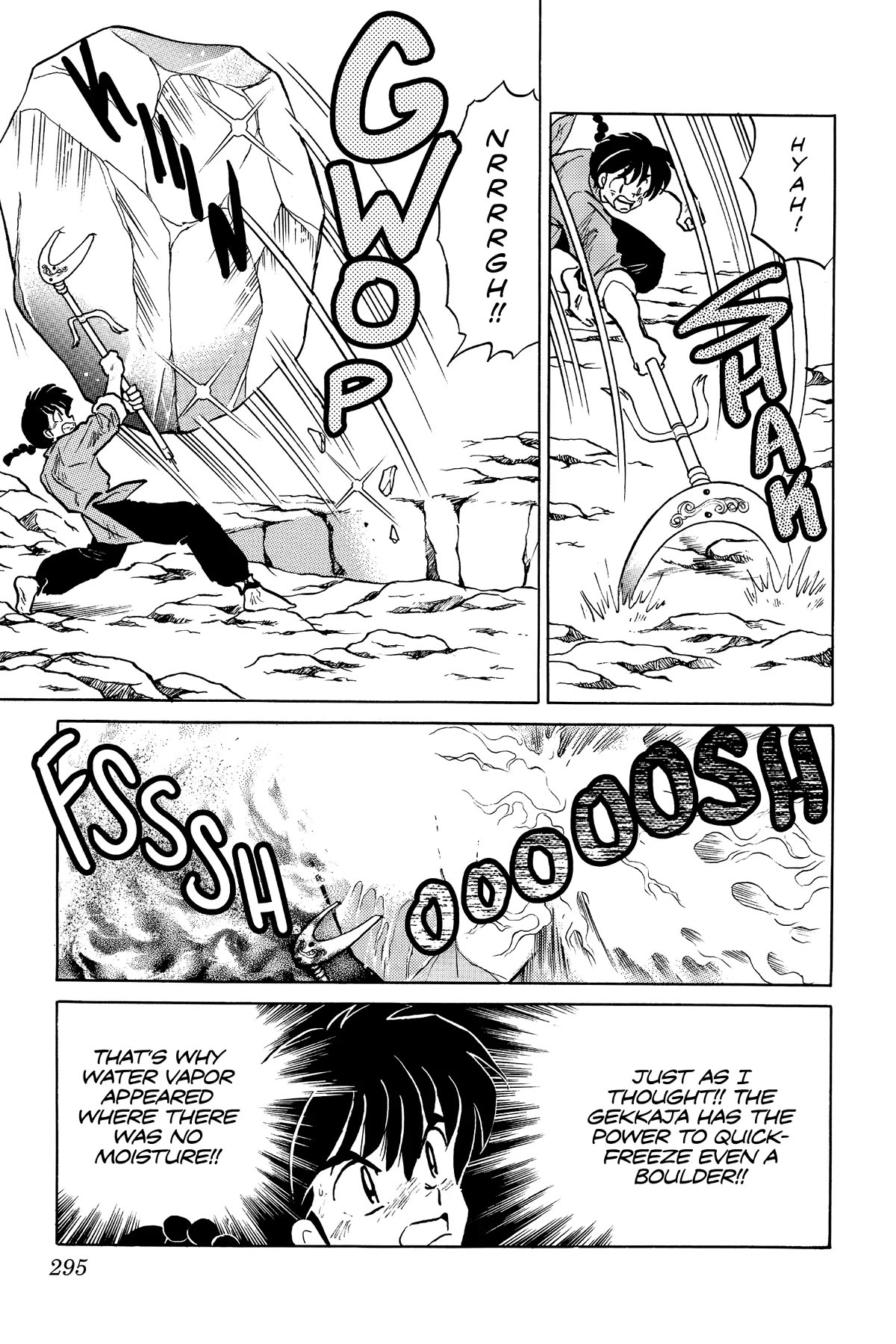Ranma 1/2 Chapter 405 page 17 - Chapter 405: The Power of the Gekkaja