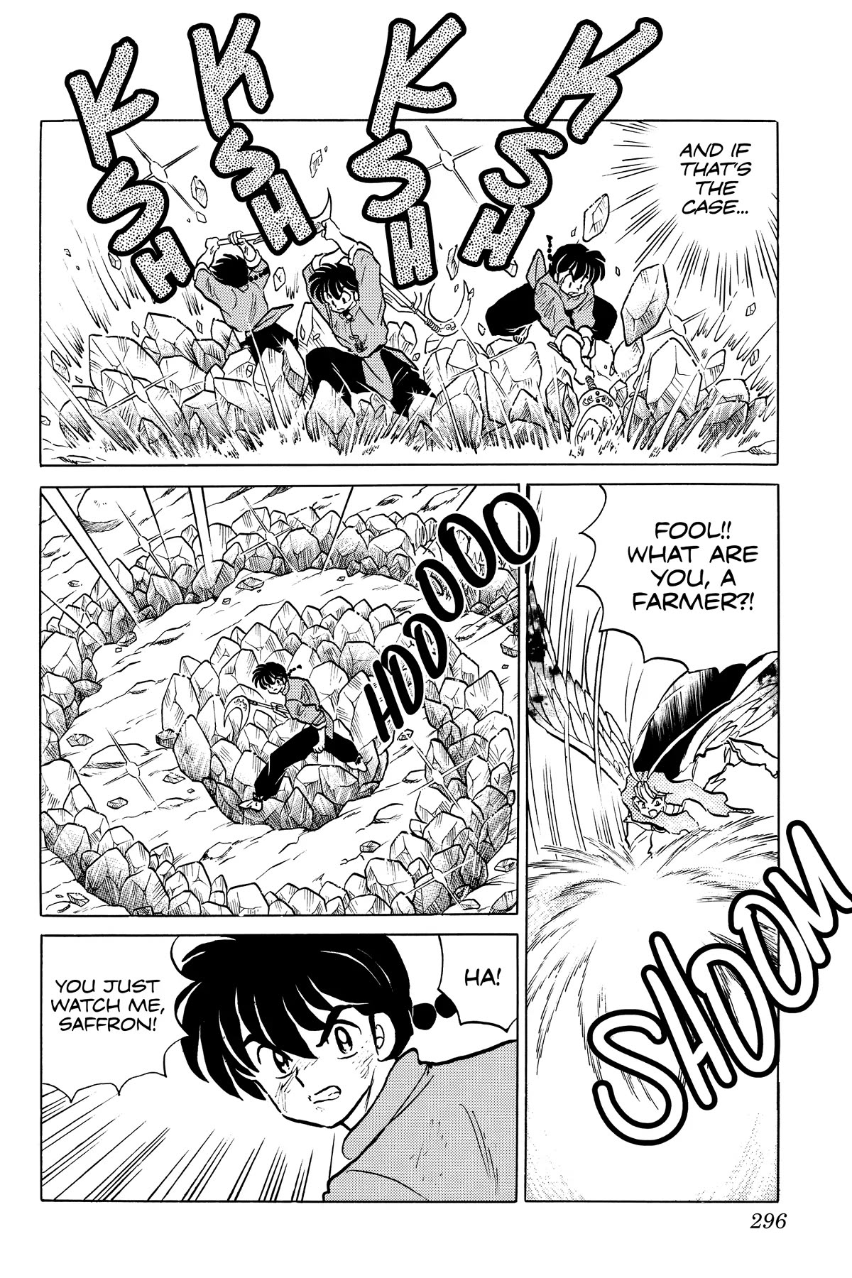 Ranma 1/2 Chapter 405 page 18 - Chapter 405: The Power of the Gekkaja