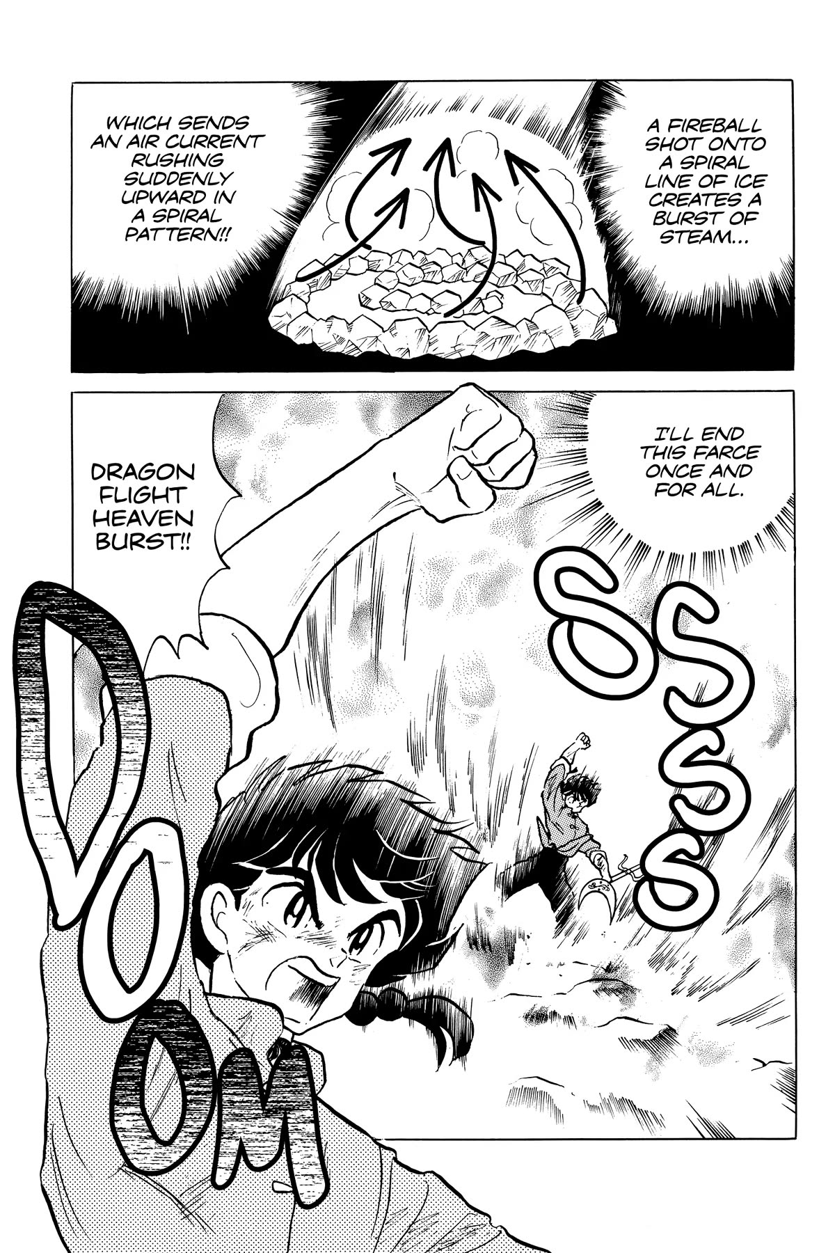 Ranma 1/2 Chapter 405 page 19 - Chapter 405: The Power of the Gekkaja