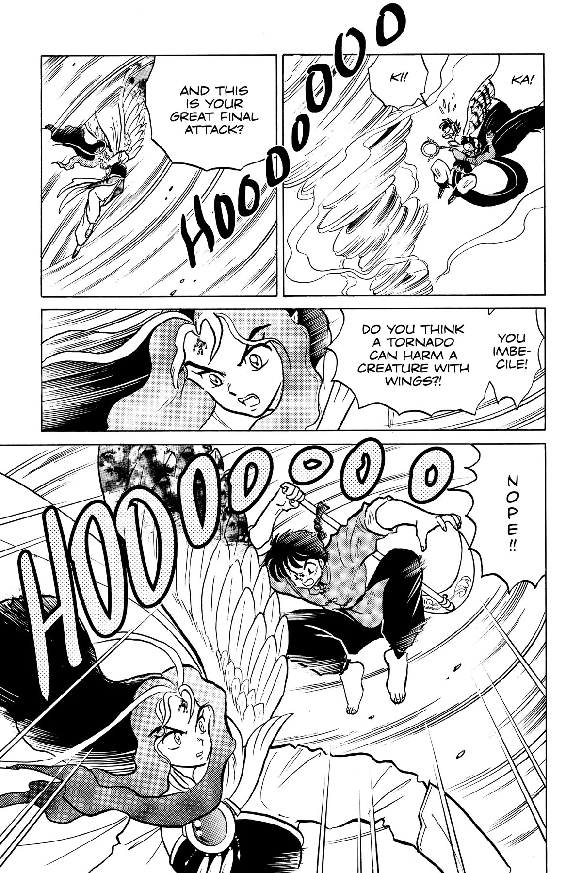 Ranma 1/2 Chapter 405 page 21 - Chapter 405: The Power of the Gekkaja