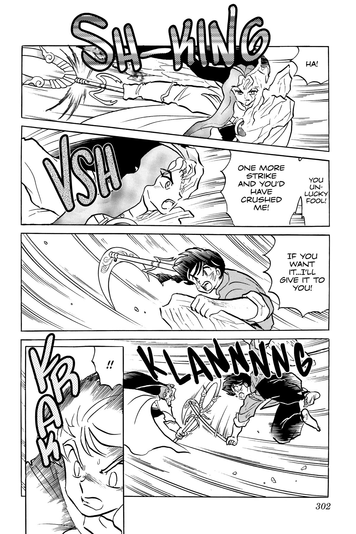 Ranma 1/2 Chapter 405 page 24 - Chapter 405: The Power of the Gekkaja
