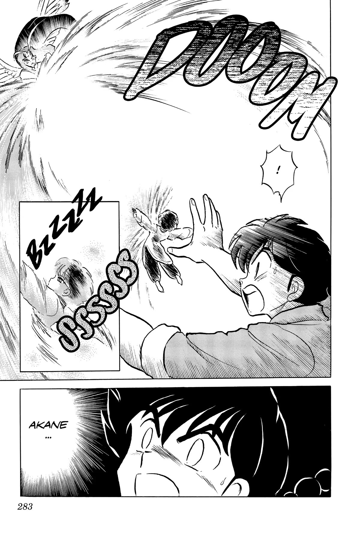 Ranma 1/2 Chapter 405 page 5 - Chapter 405: The Power of the Gekkaja