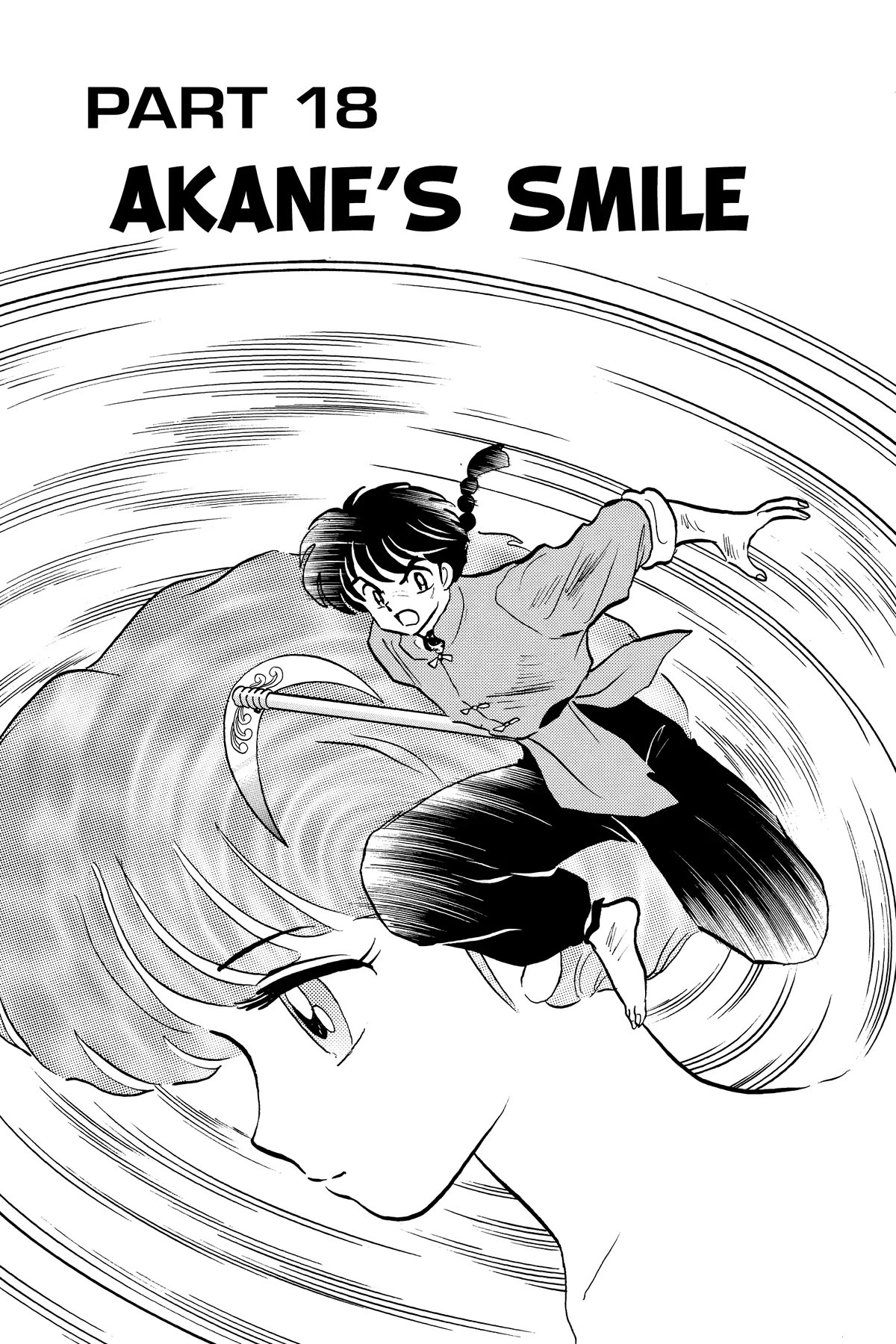 Ranma 1/2 Chapter 406 page 1 - Chapter 406: Akane's Smile