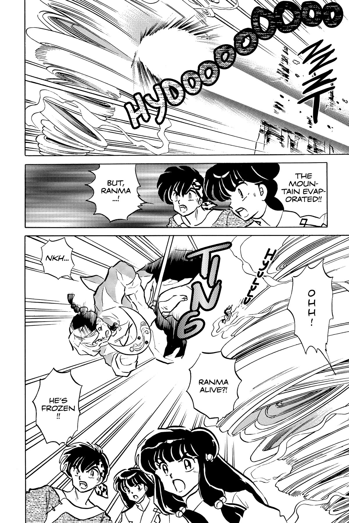 Ranma 1/2 Chapter 406 page 14 - Chapter 406: Akane's Smile