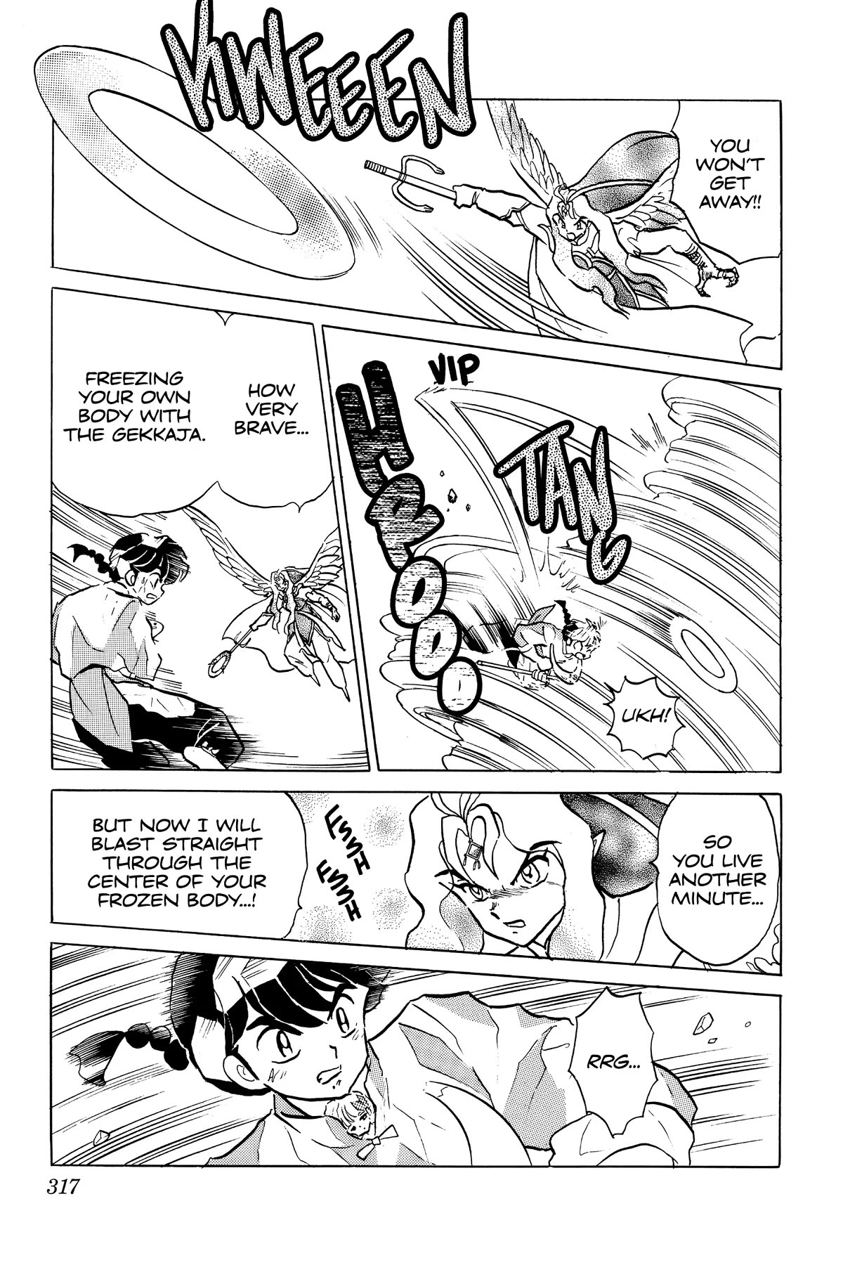 Ranma 1/2 Chapter 406 page 15 - Chapter 406: Akane's Smile