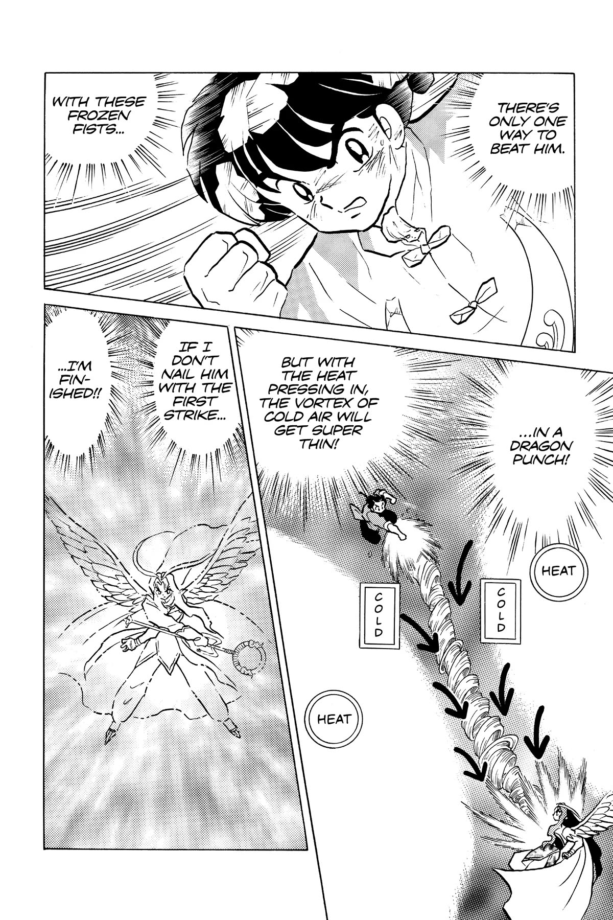 Ranma 1/2 Chapter 406 page 16 - Chapter 406: Akane's Smile