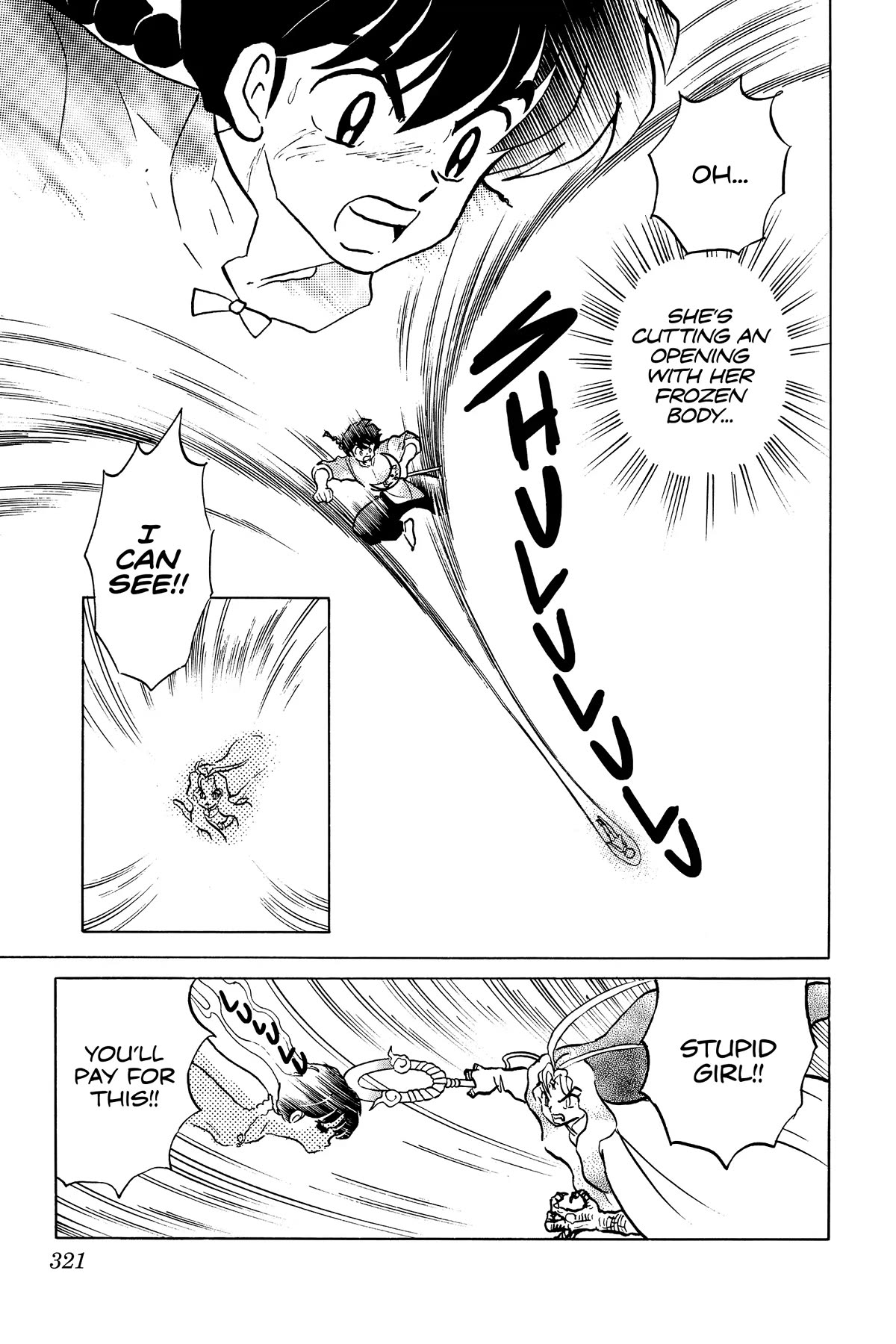 Ranma 1/2 Chapter 406 page 19 - Chapter 406: Akane's Smile