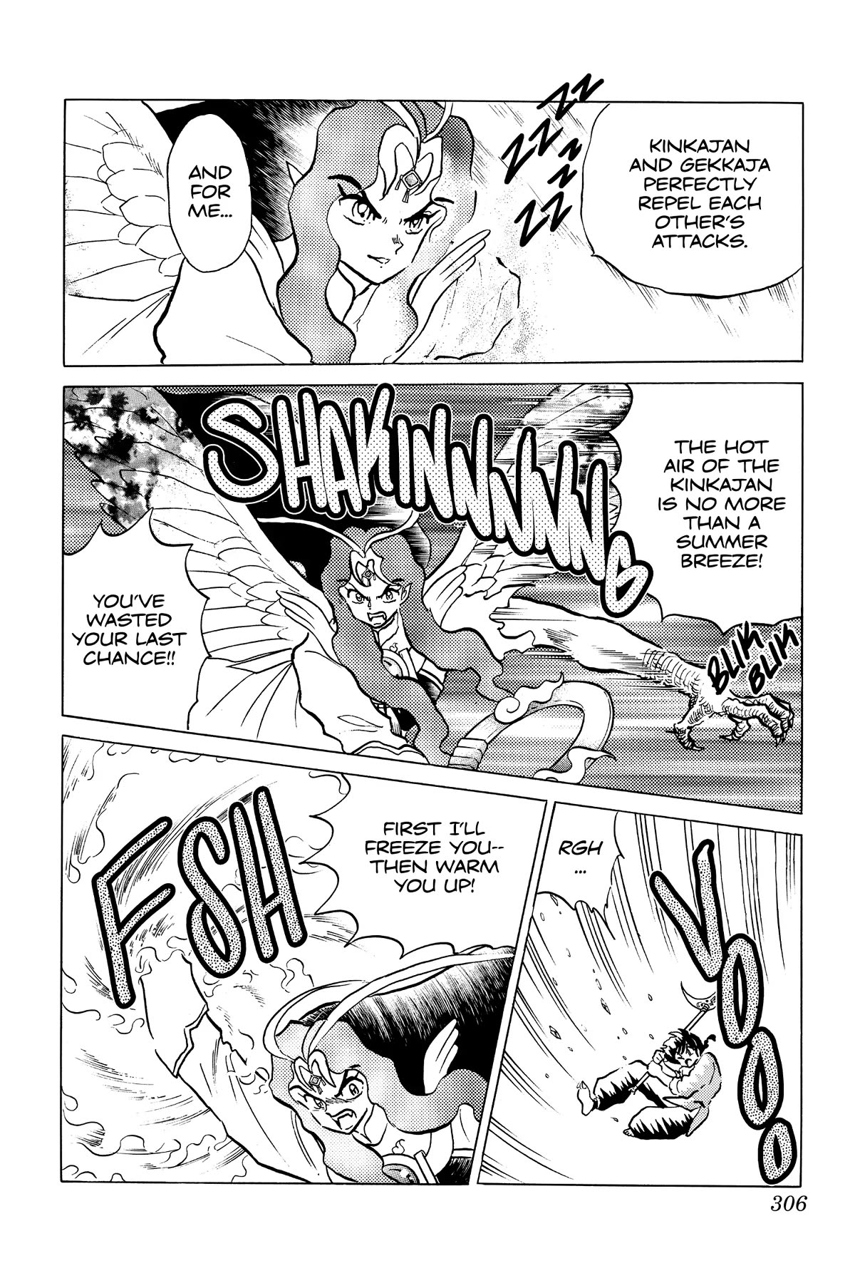 Ranma 1/2 Chapter 406 page 4 - Chapter 406: Akane's Smile