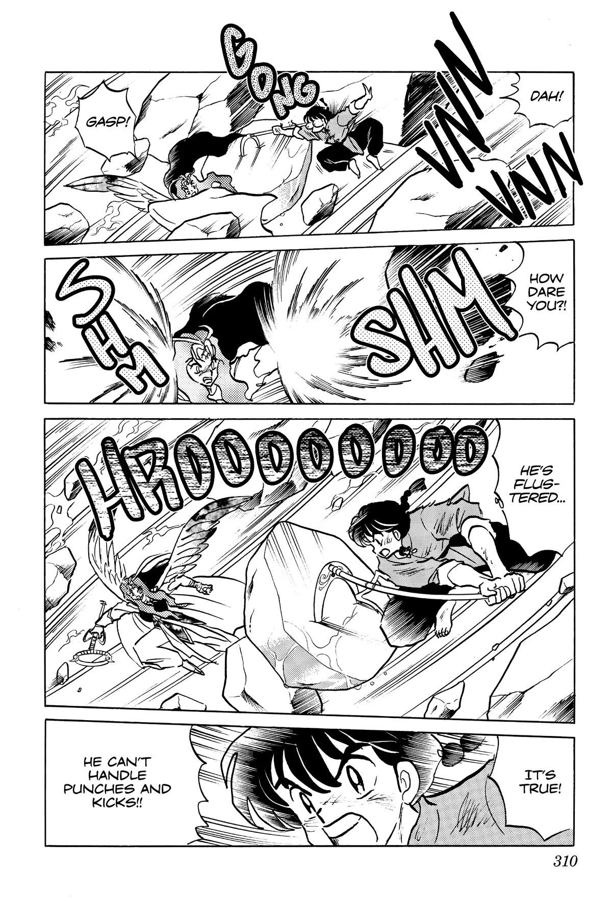 Ranma 1/2 Chapter 406 page 8 - Chapter 406: Akane's Smile