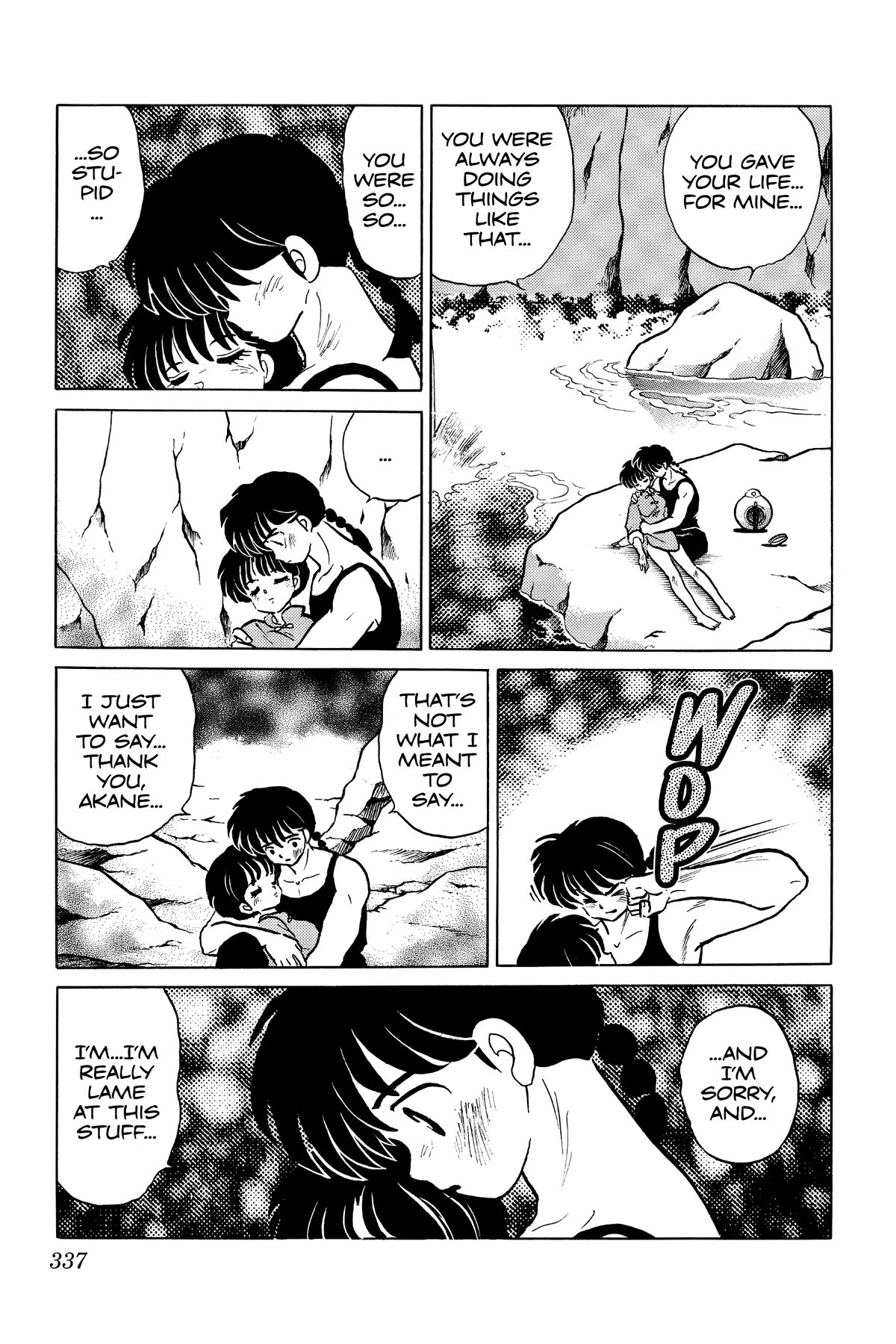 Ranma 1/2 Chapter 407 page 10 - Chapter 407: The Final Chapter [END]