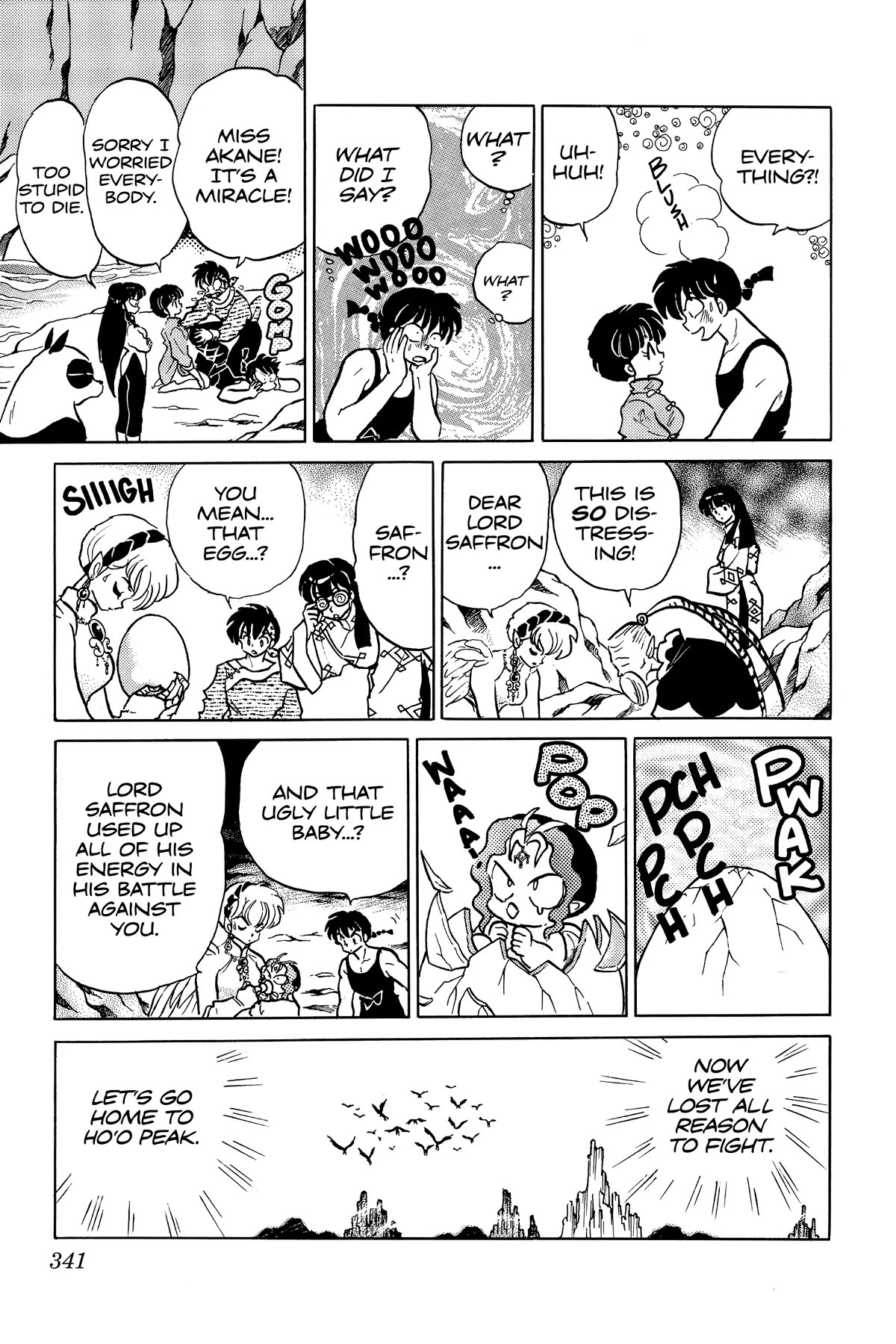 Ranma 1/2 Chapter 407 page 14 - Chapter 407: The Final Chapter [END]