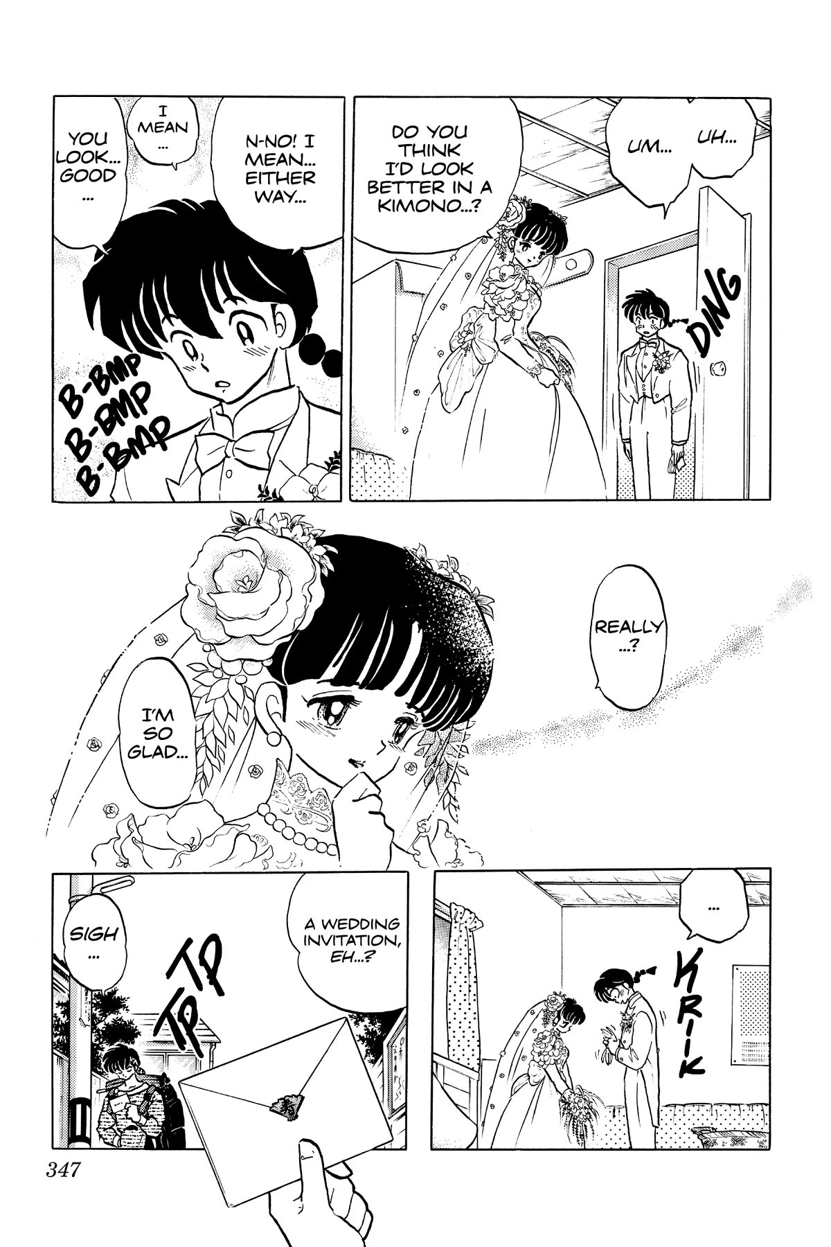 Ranma 1/2 Chapter 407 page 20 - Chapter 407: The Final Chapter [END]