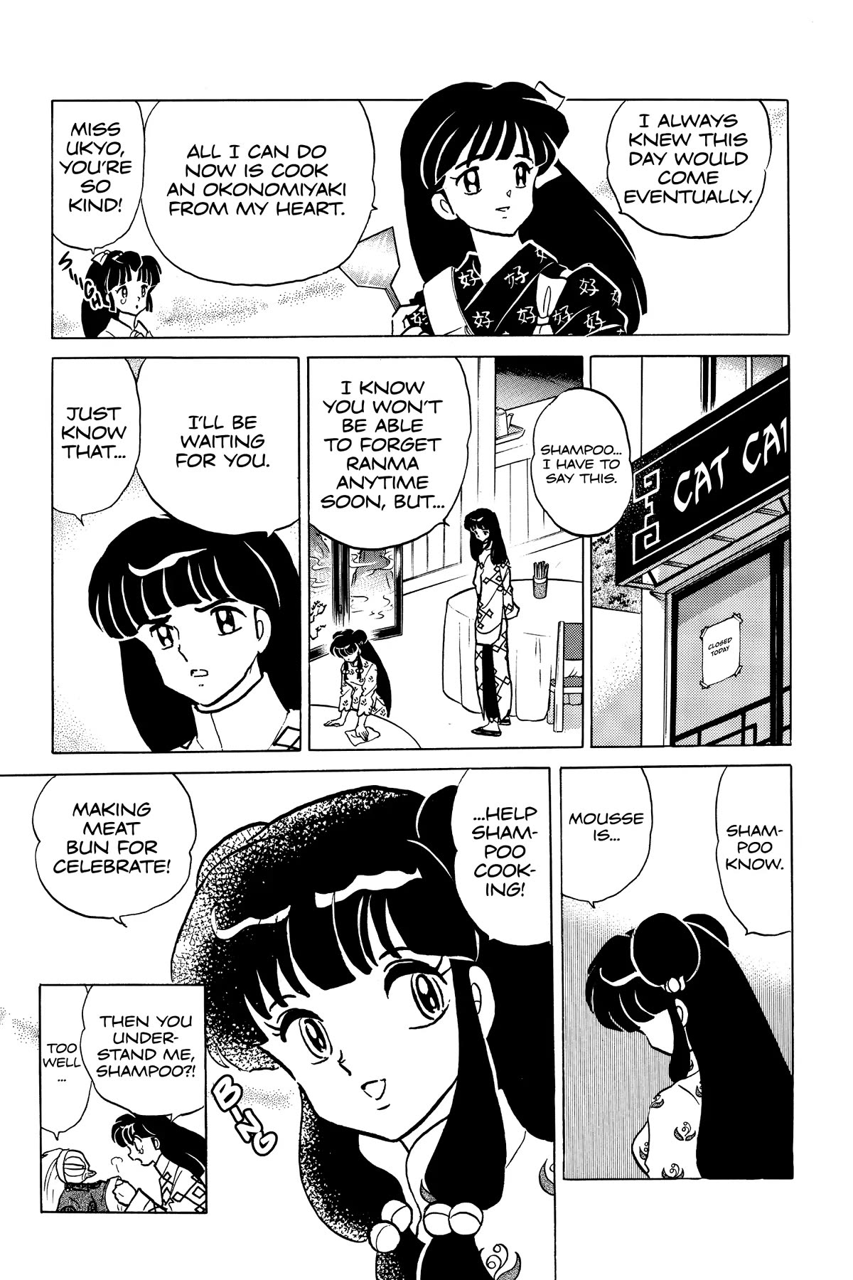 Ranma 1/2 Chapter 407 page 22 - Chapter 407: The Final Chapter [END]