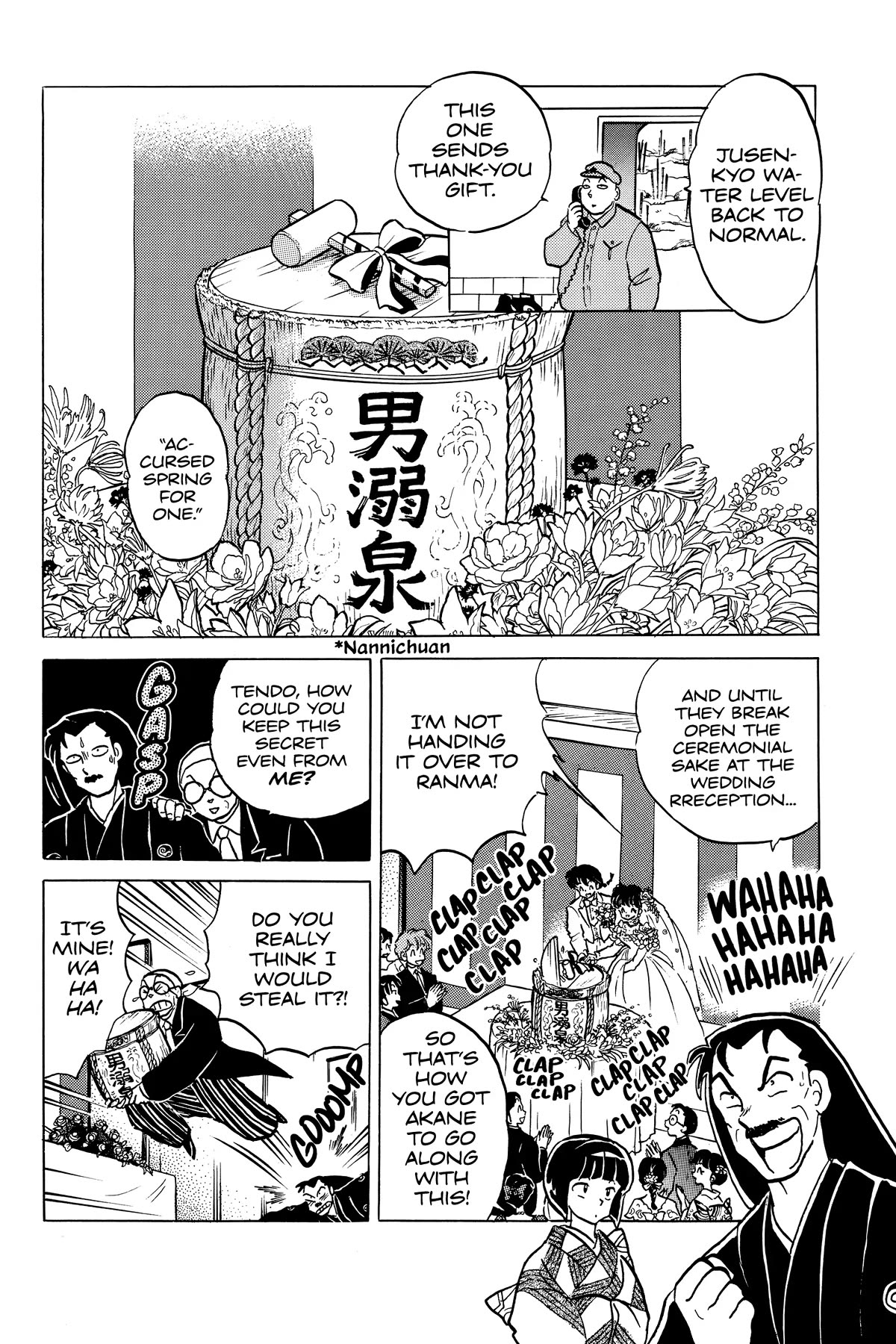 Ranma 1/2 Chapter 407 page 25 - Chapter 407: The Final Chapter [END]