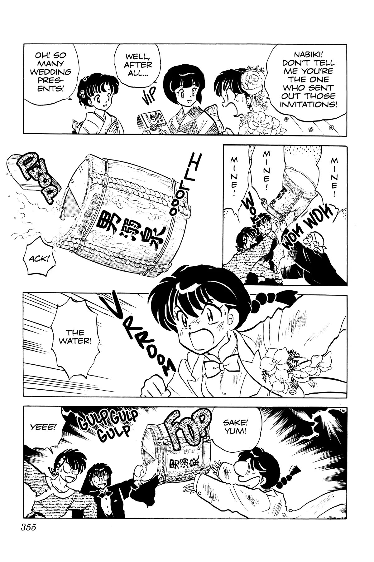 Ranma 1/2 Chapter 407 page 28 - Chapter 407: The Final Chapter [END]
