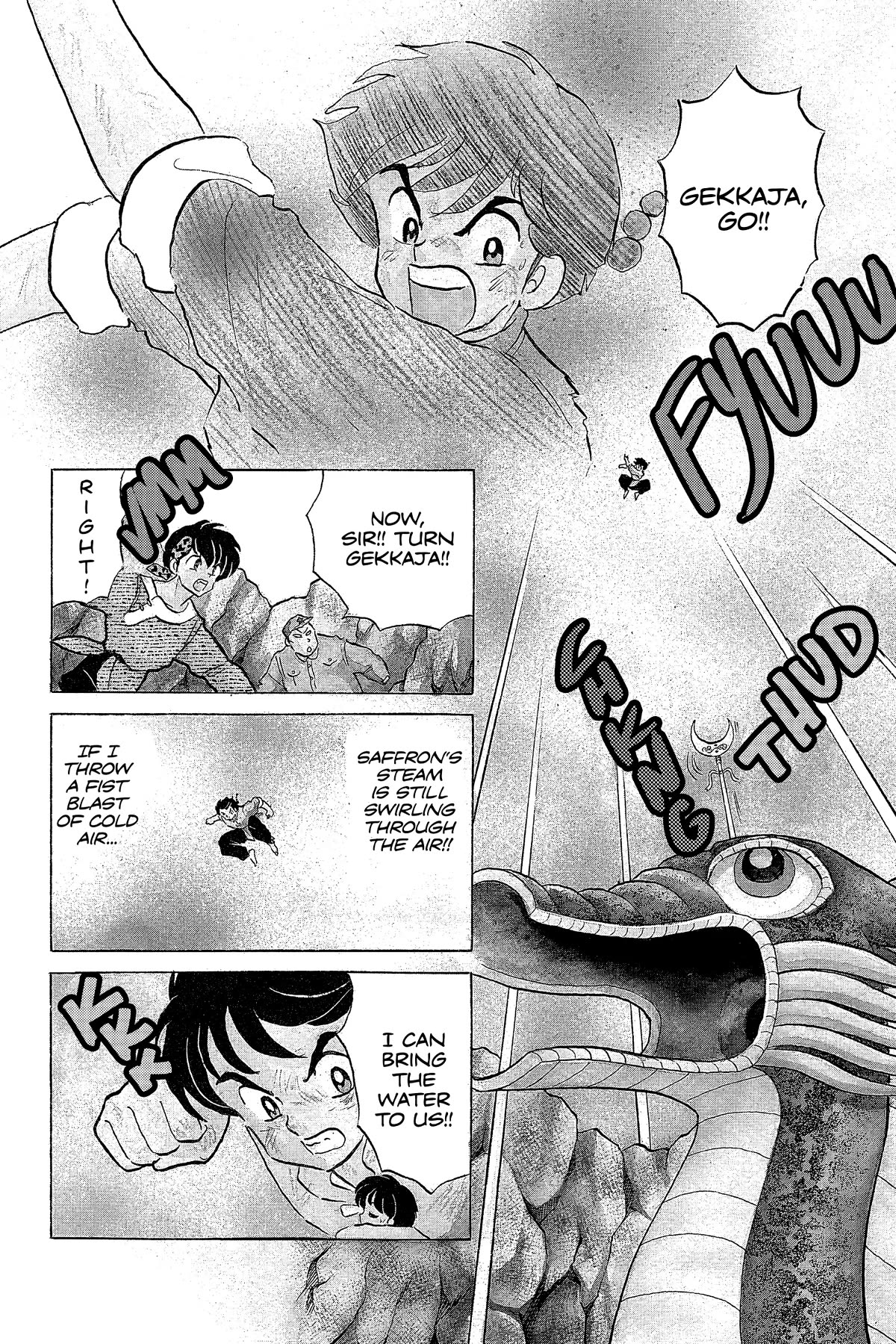 Ranma 1/2 Chapter 407 page 3 - Chapter 407: The Final Chapter [END]