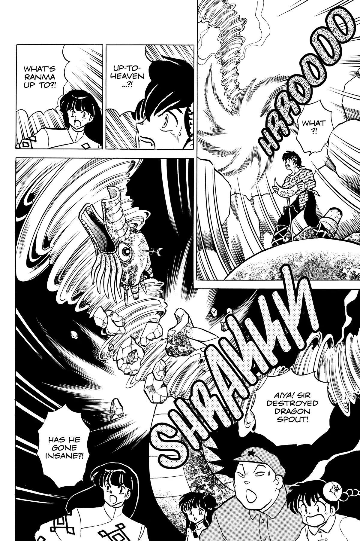 Ranma 1/2 Chapter 407 page 5 - Chapter 407: The Final Chapter [END]