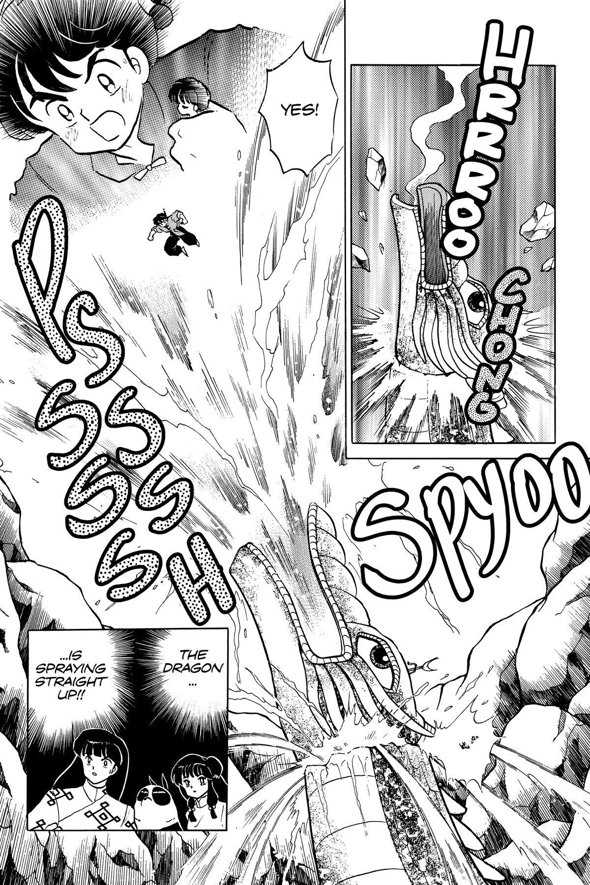 Ranma 1/2 Chapter 407 page 6 - Chapter 407: The Final Chapter [END]