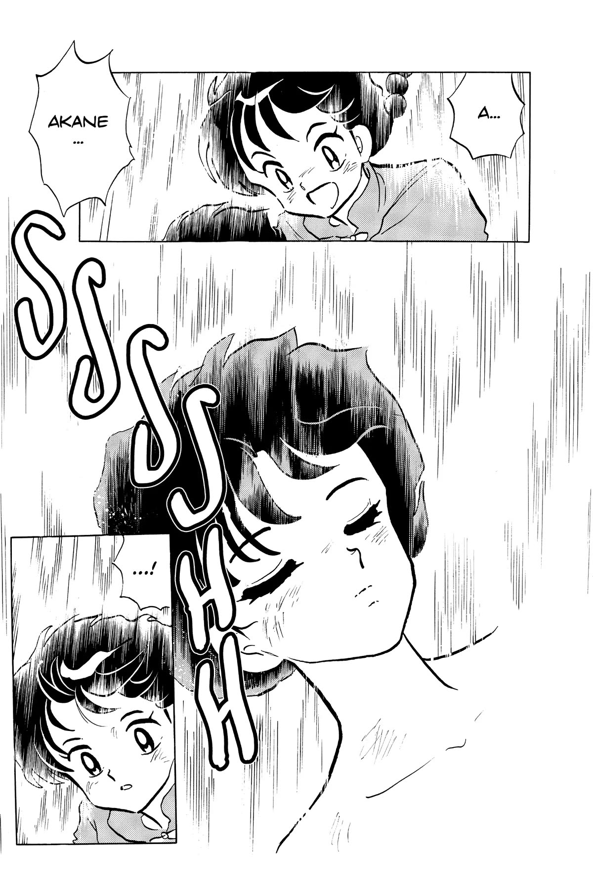 Ranma 1/2 Chapter 407 page 8 - Chapter 407: The Final Chapter [END]