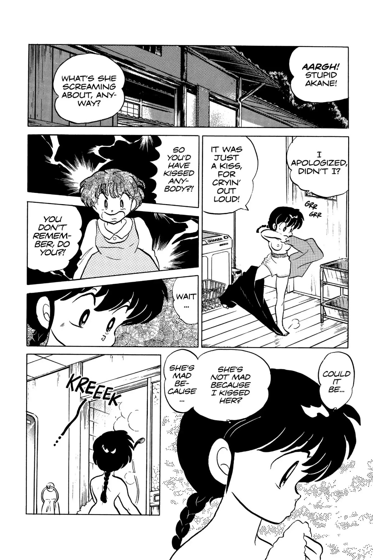Ranma 1/2 Chapter 41 page 12 - Chapter 41: You'd Have Kissed Anybody?