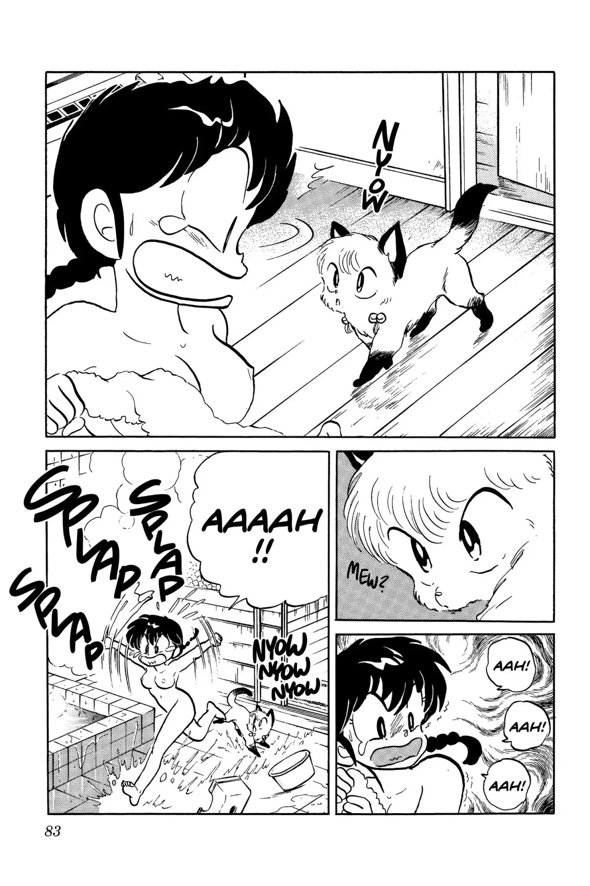 Ranma 1/2 Chapter 41 page 13 - Chapter 41: You'd Have Kissed Anybody?