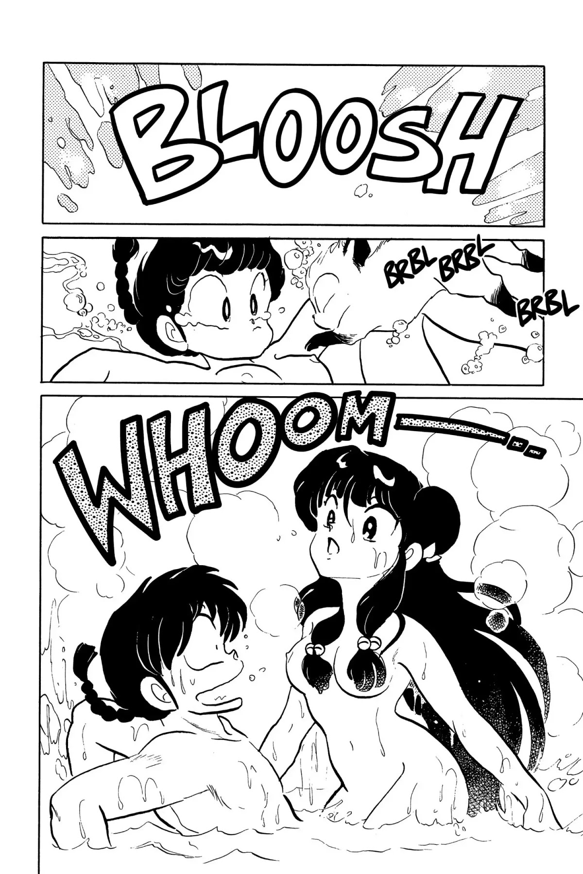 Ranma 1/2 Chapter 41 page 14 - Chapter 41: You'd Have Kissed Anybody?