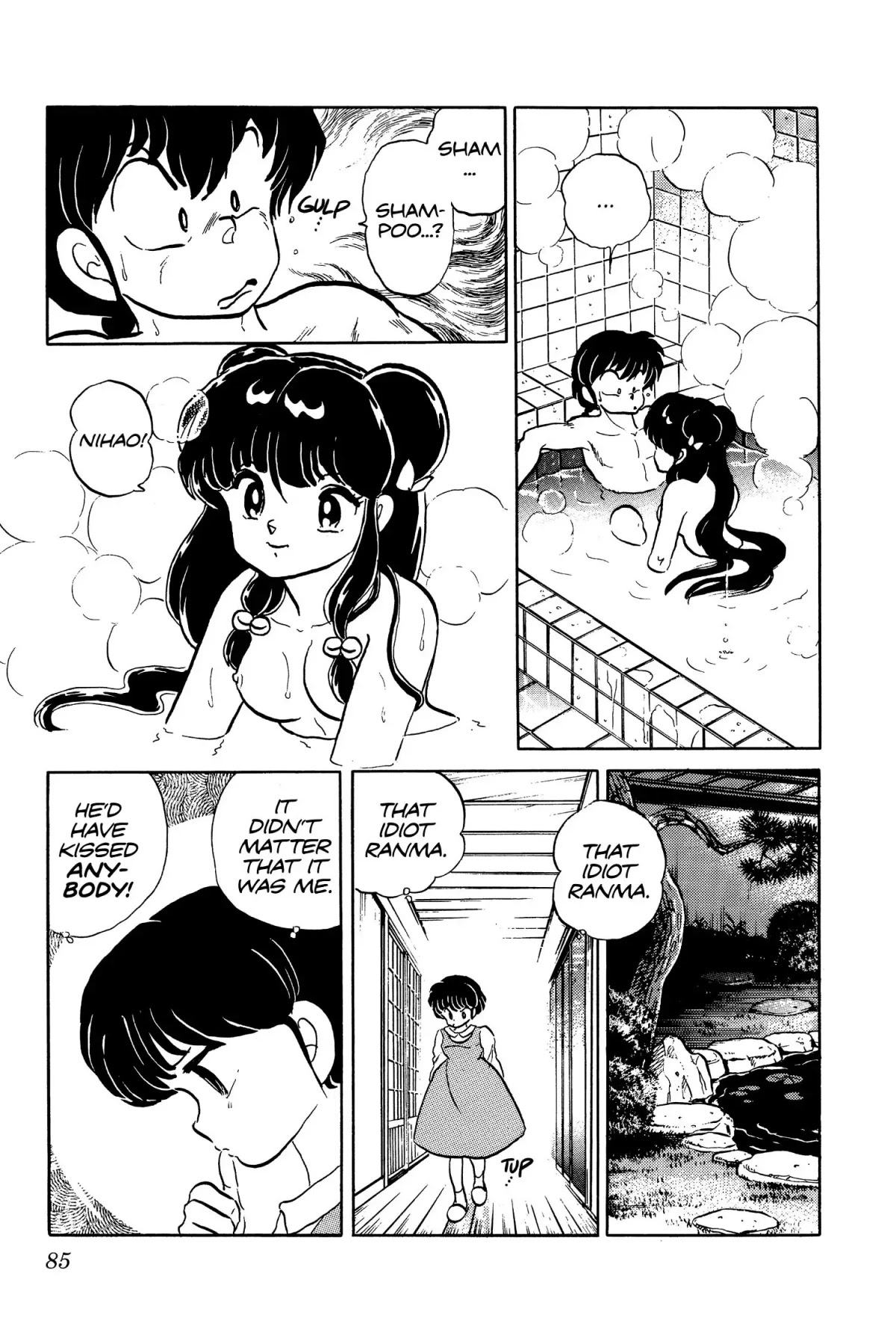 Ranma 1/2 Chapter 41 page 15 - Chapter 41: You'd Have Kissed Anybody?
