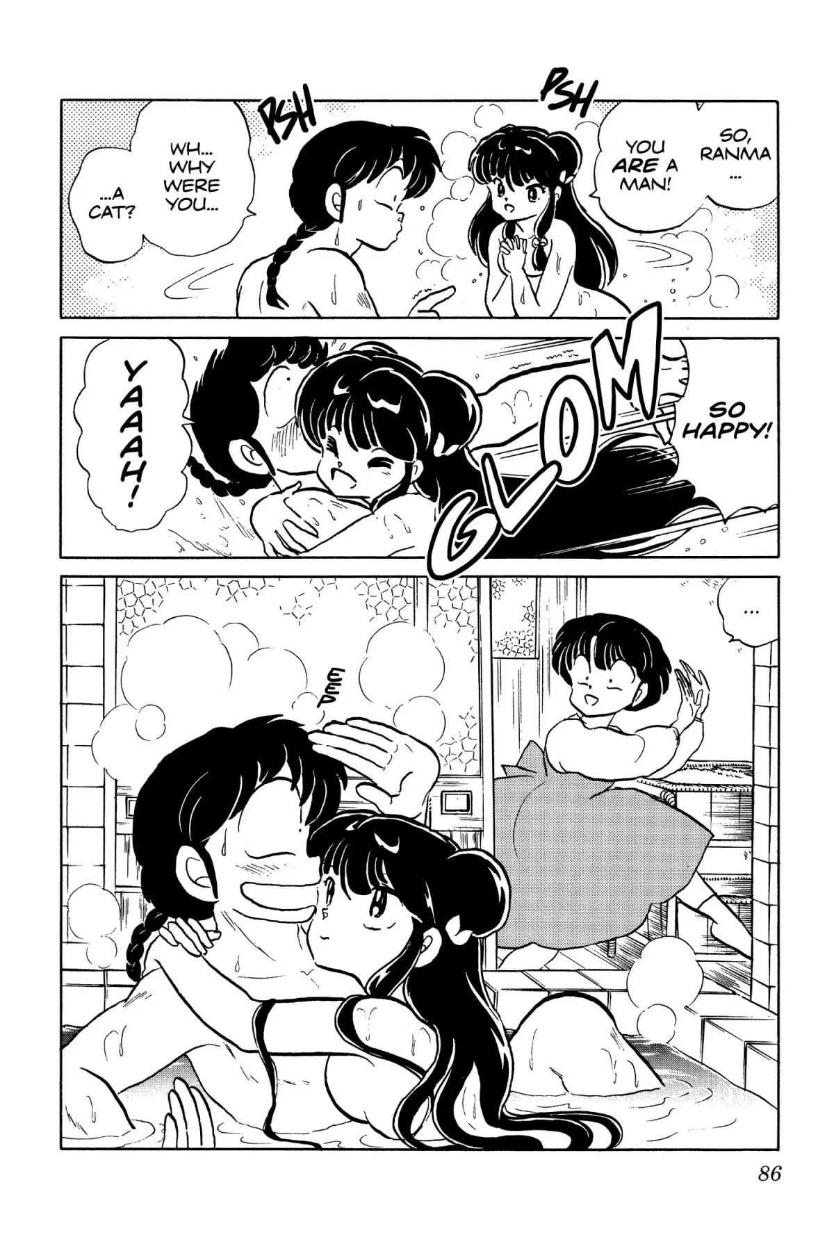 Ranma 1/2 Chapter 41 page 16 - Chapter 41: You'd Have Kissed Anybody?