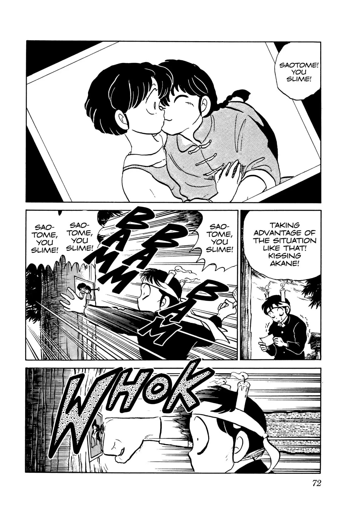 Ranma 1/2 Chapter 41 page 2 - Chapter 41: You'd Have Kissed Anybody?